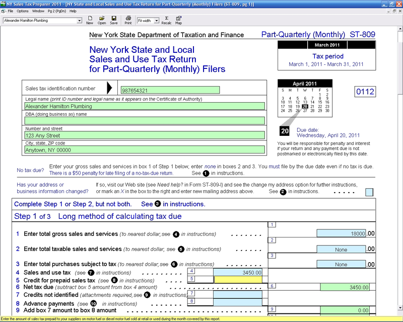 New york state tax refund phone number